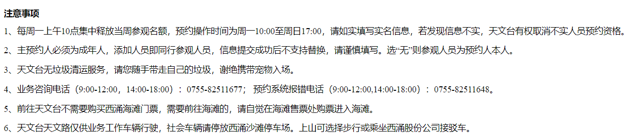 58592_xkdr_8338.png