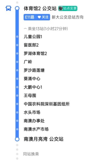 60473_h42d_4432.png