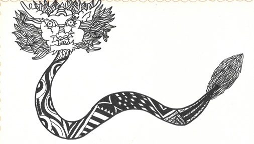 55420_9d8d_6459.jpg