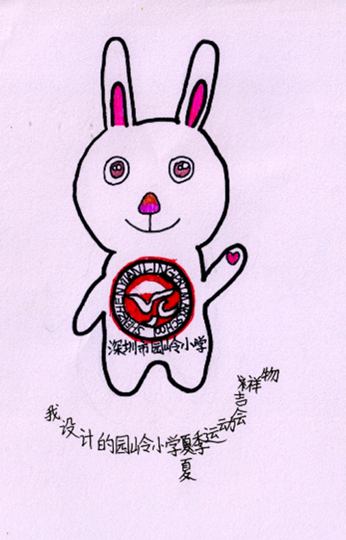 9532_gwcw_7731.png