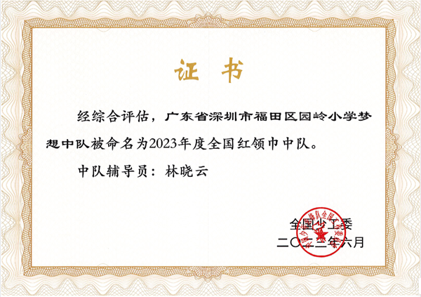 34347_vf9y_7638.png