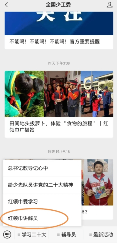 44383_dwno_8349.png