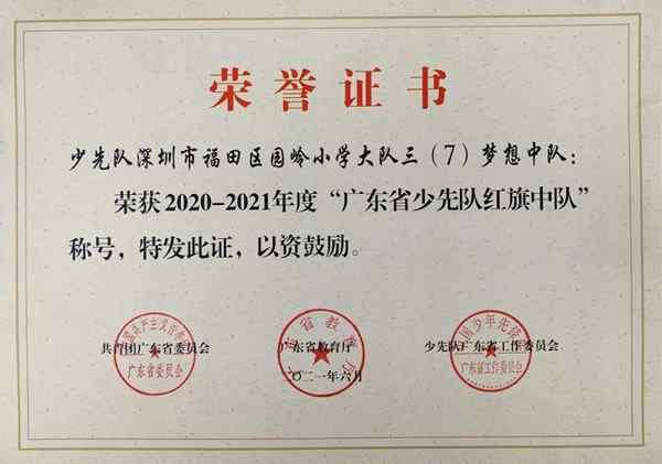 12963_2uya_8608.jpg