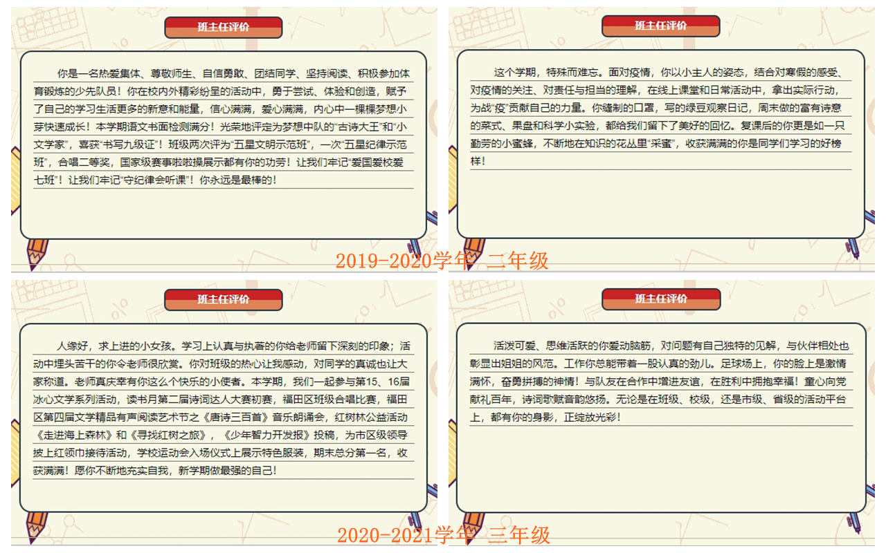 56318_a2ip_6052.png