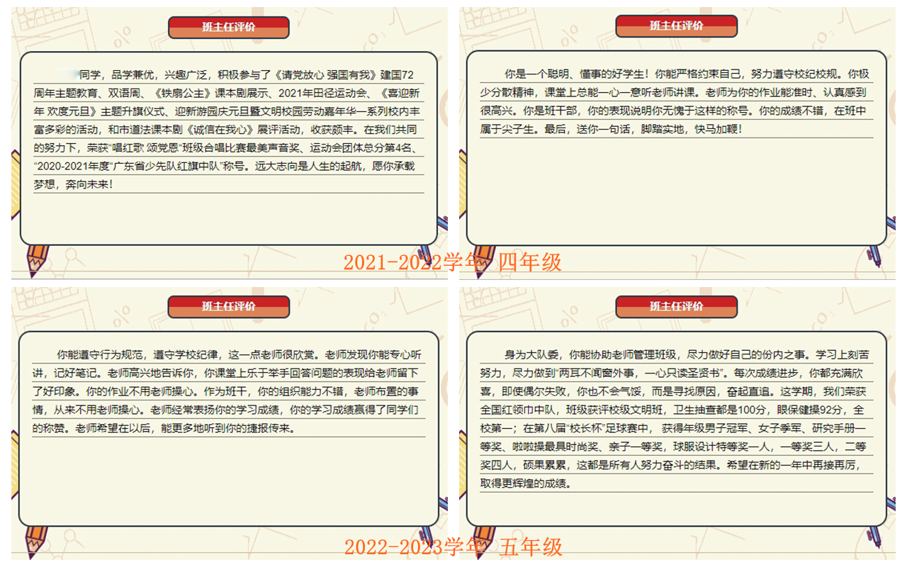 56322_cqvw_9953.png