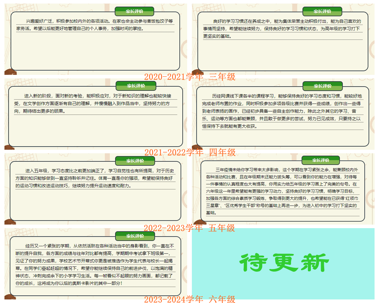 56922_a1cm_9642.png