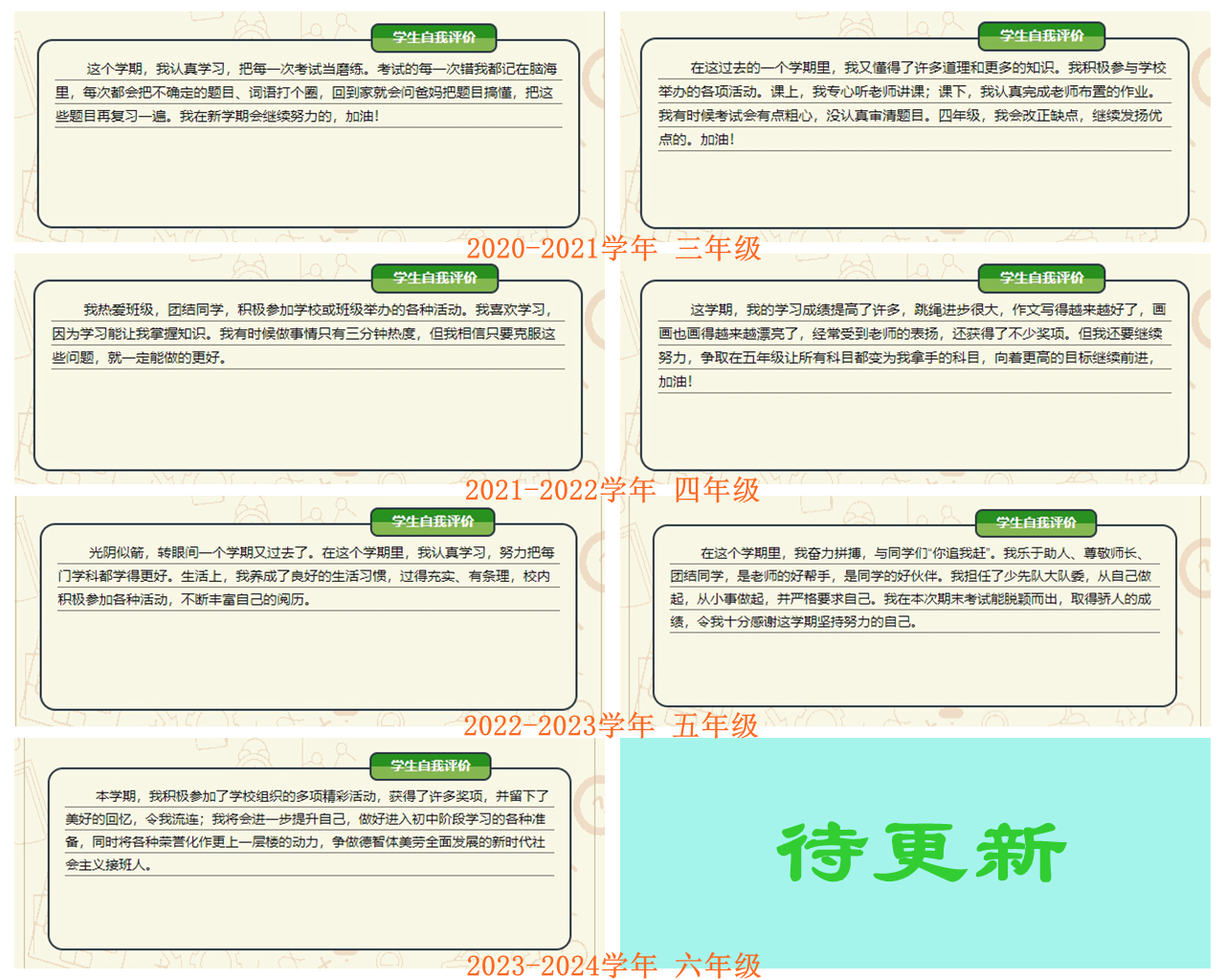 57107_1z62_9076.png