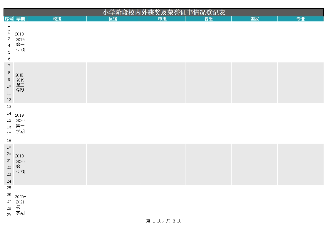 51835_bpuu_5062.png
