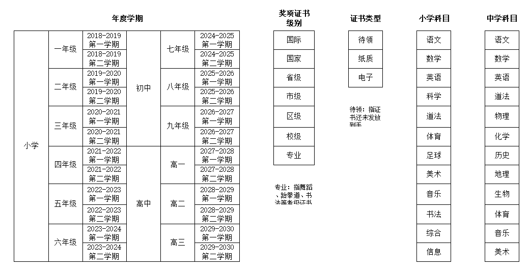 51840_7zaw_1542.png