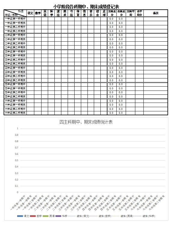 12409_hh5x_8025.png