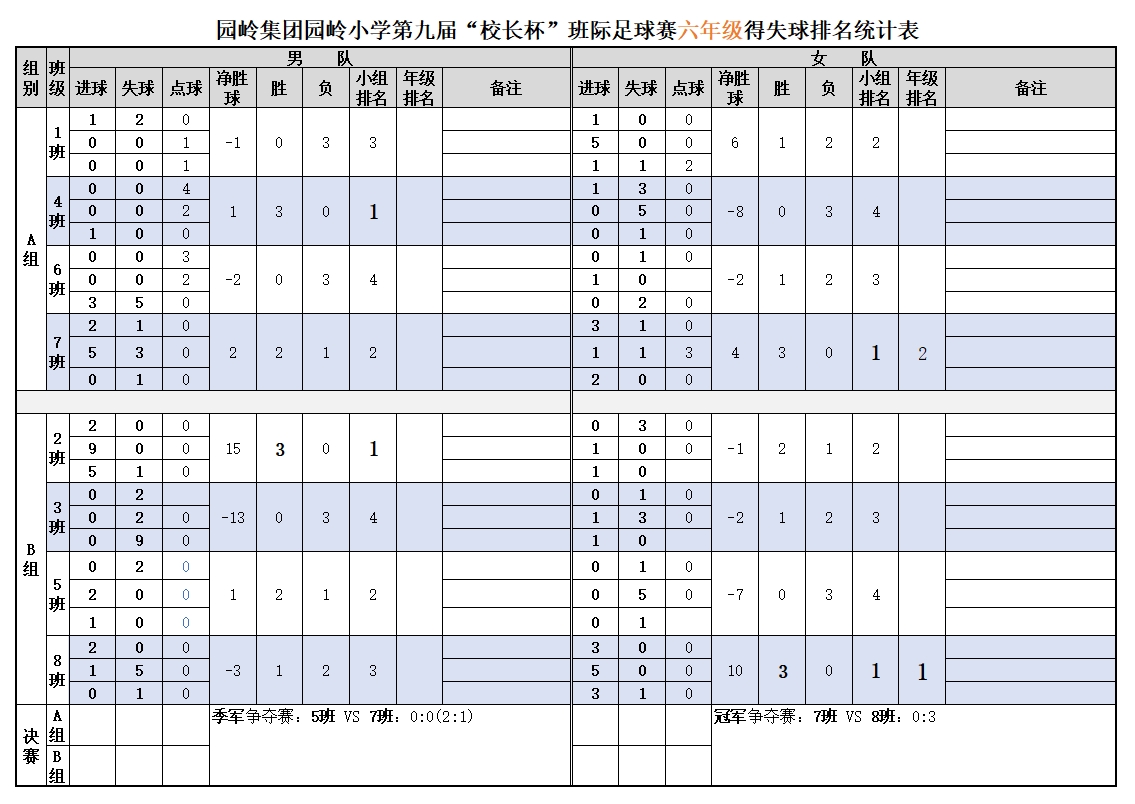 57812_kkni_6192.png
