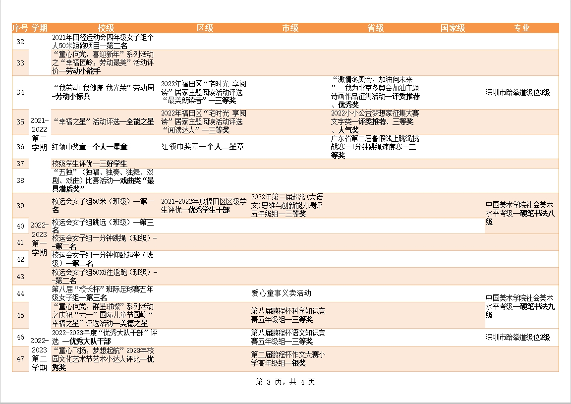 16615_u5v9_5570.png