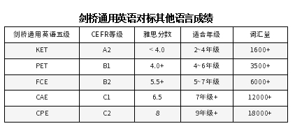 31105_okey_3894.png