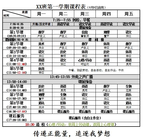59061_6eyh_5427.png