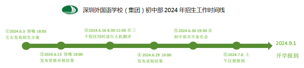54042_nczj_8930.png
