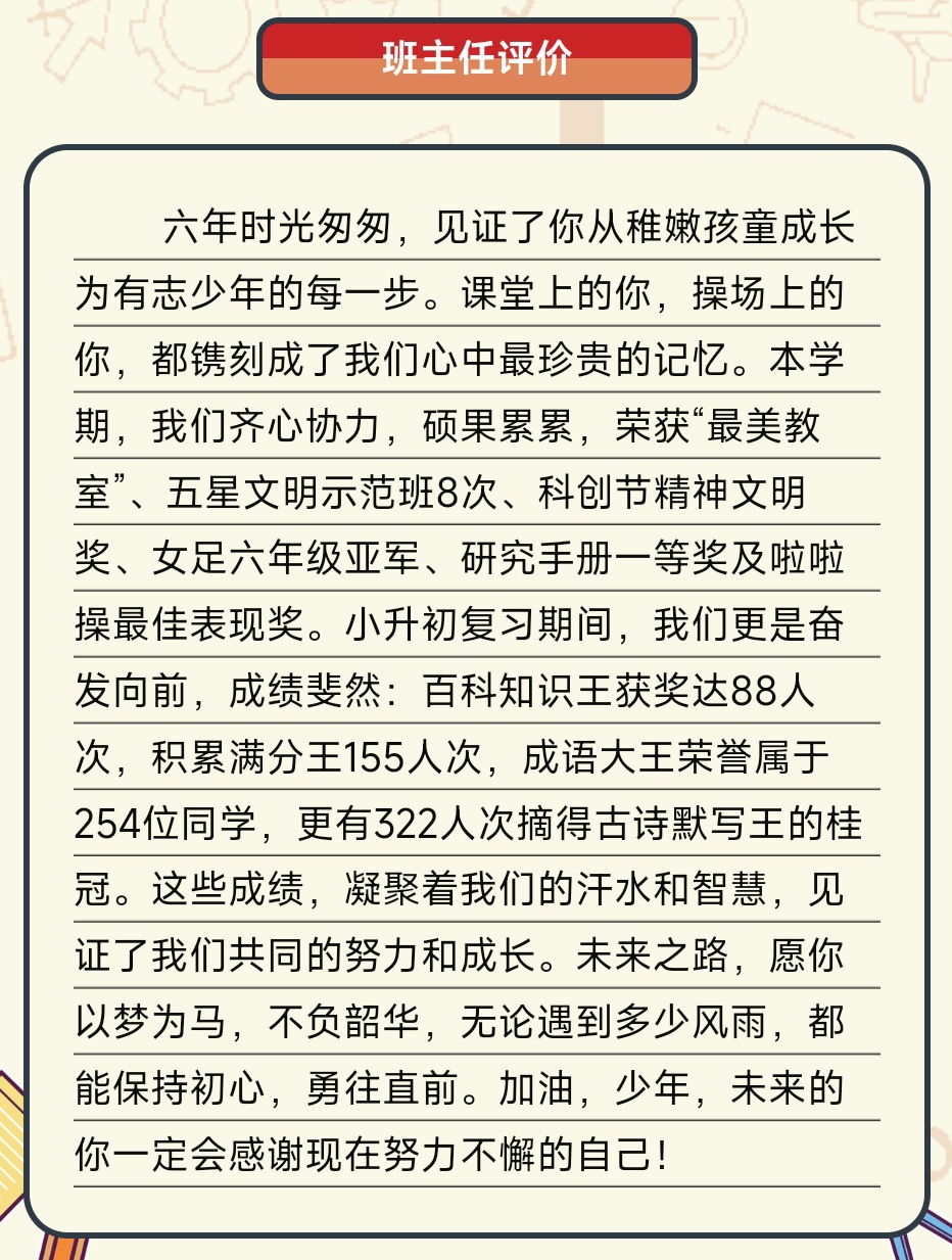 52866_uz9g_6808.jpg