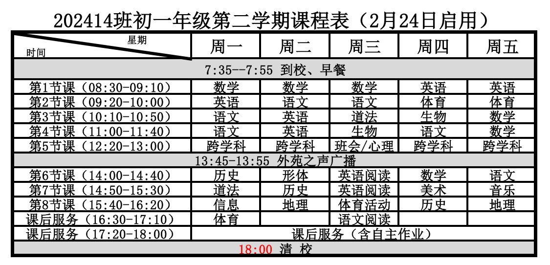 52356_i0bo_2572.png