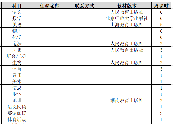 15701_alak_6247.png