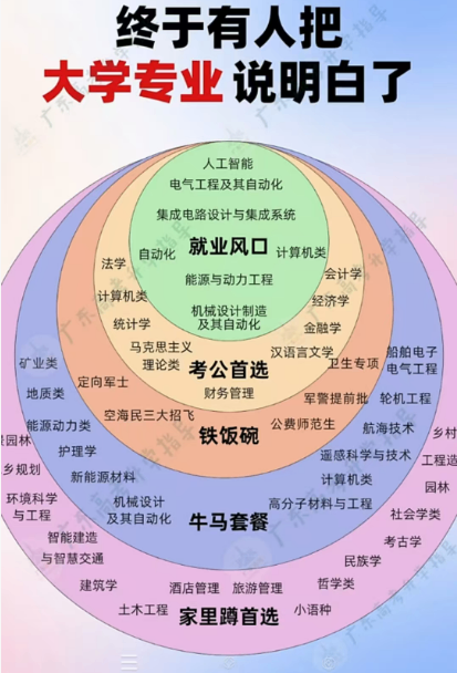 7120_x42c_8357.png