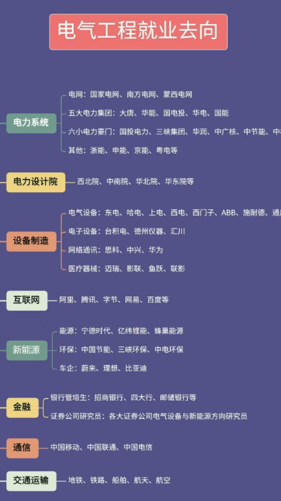 7142_j4ca_5054.png