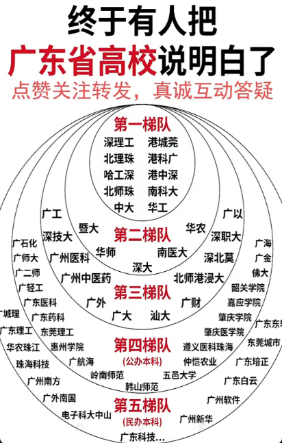7195_rmea_3267.png