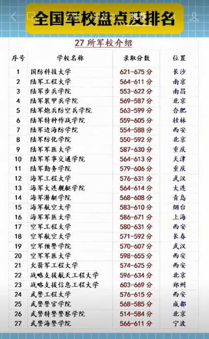 7237_k7jc_4880.png