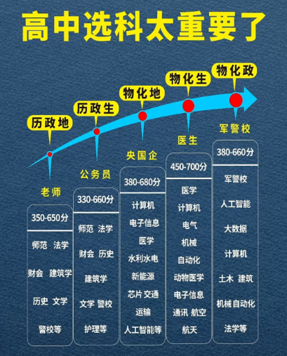 7263_ujpn_4087.png