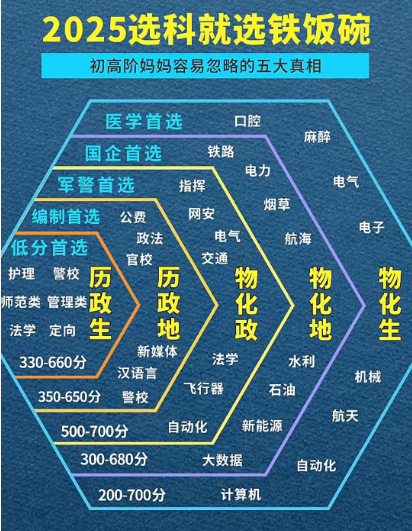 7408_xk60_7595.png