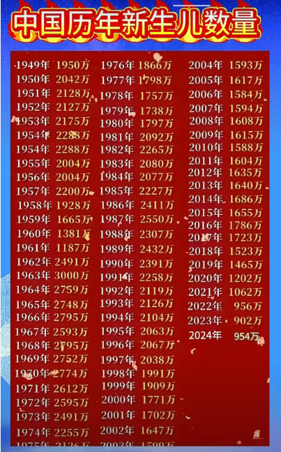 7454_bemj_4282.png